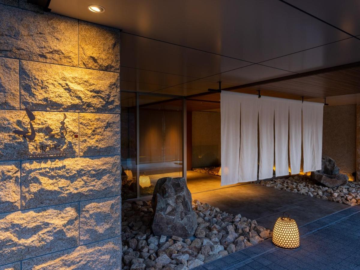 Fufu Hakone Otel Dış mekan fotoğraf